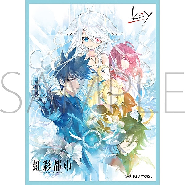 【ムービック】きゃらスリーブコレクション マットシリーズ 虹彩都市（No.MT2248）