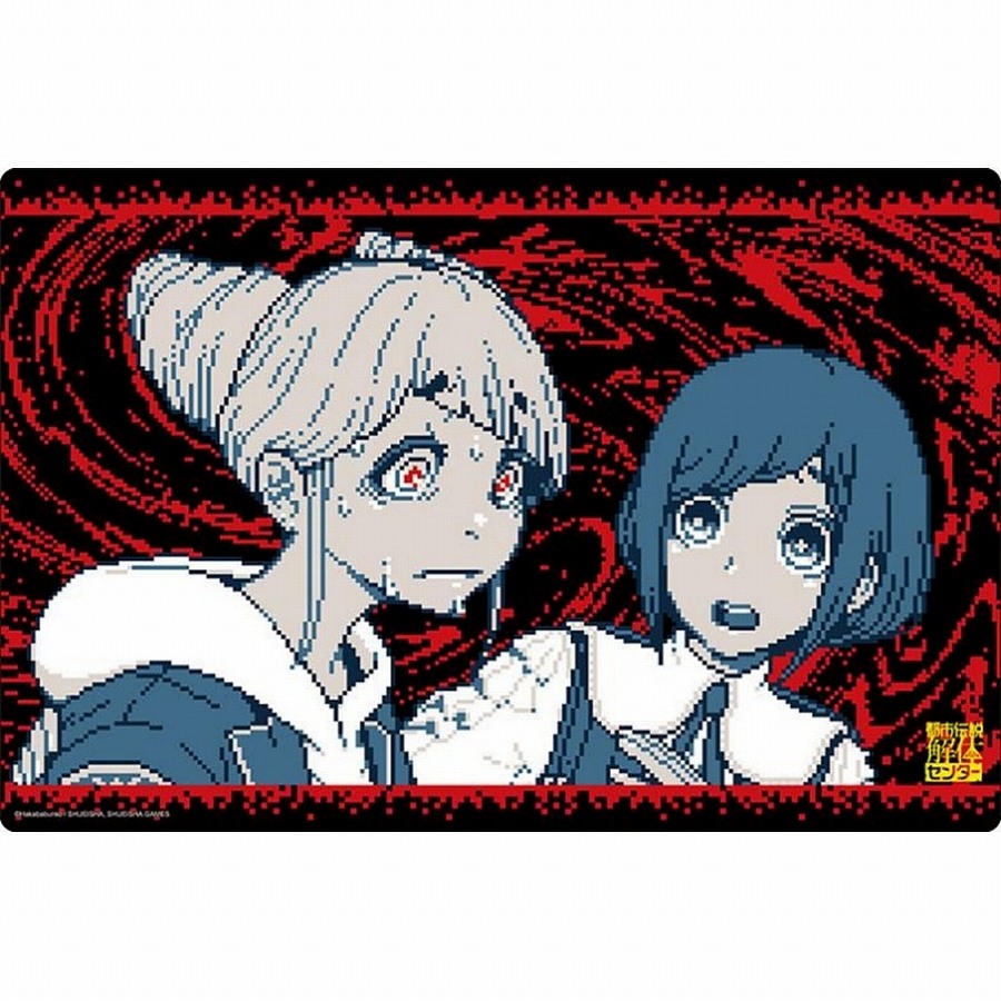 【ブシロード】ブシロード ラバーマットコレクション V2 Vol.1841 都市伝説解体センター『福来あざみ&ジャスミン』