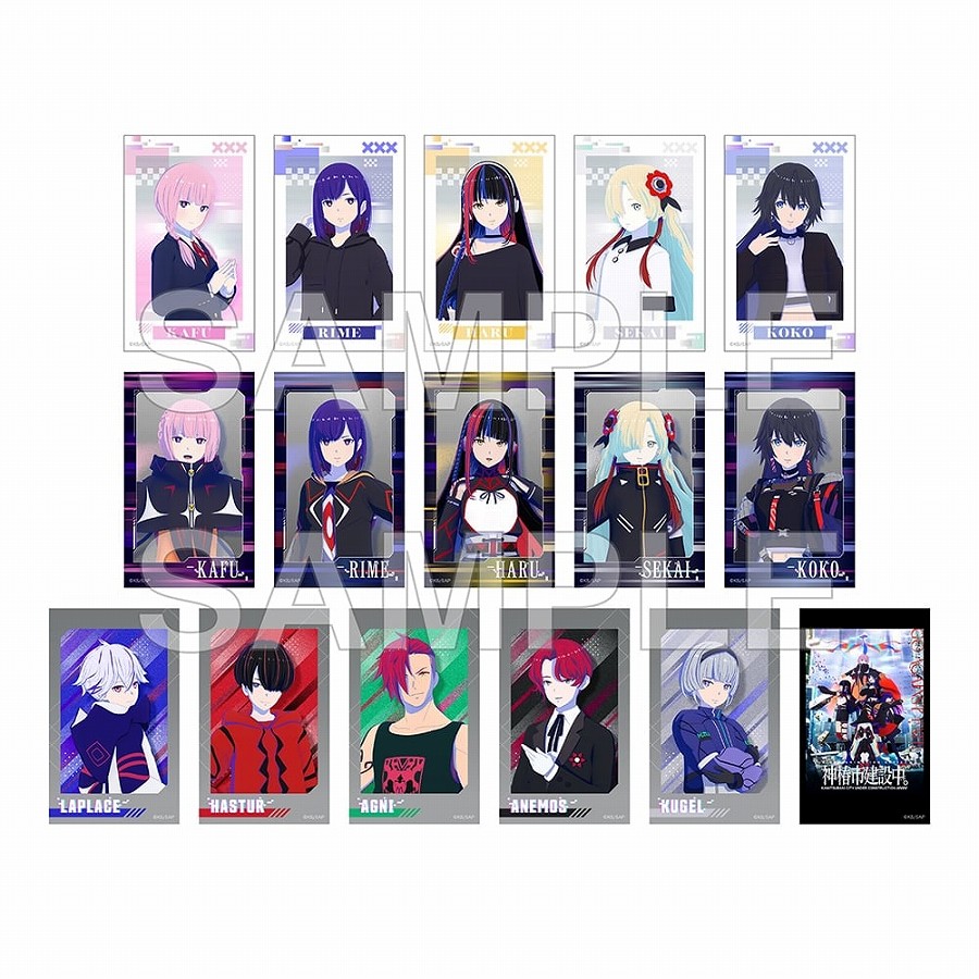 【KADOKAWA】神椿市建設中。 ミニブロマイドコレクション 1BOX入数：8