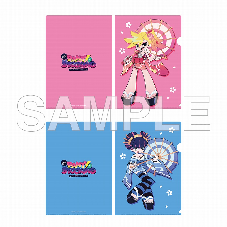 【KADOKAWA】New PANTY & STOCKING with GARTERBELT クリアファイルセット 和装ver.