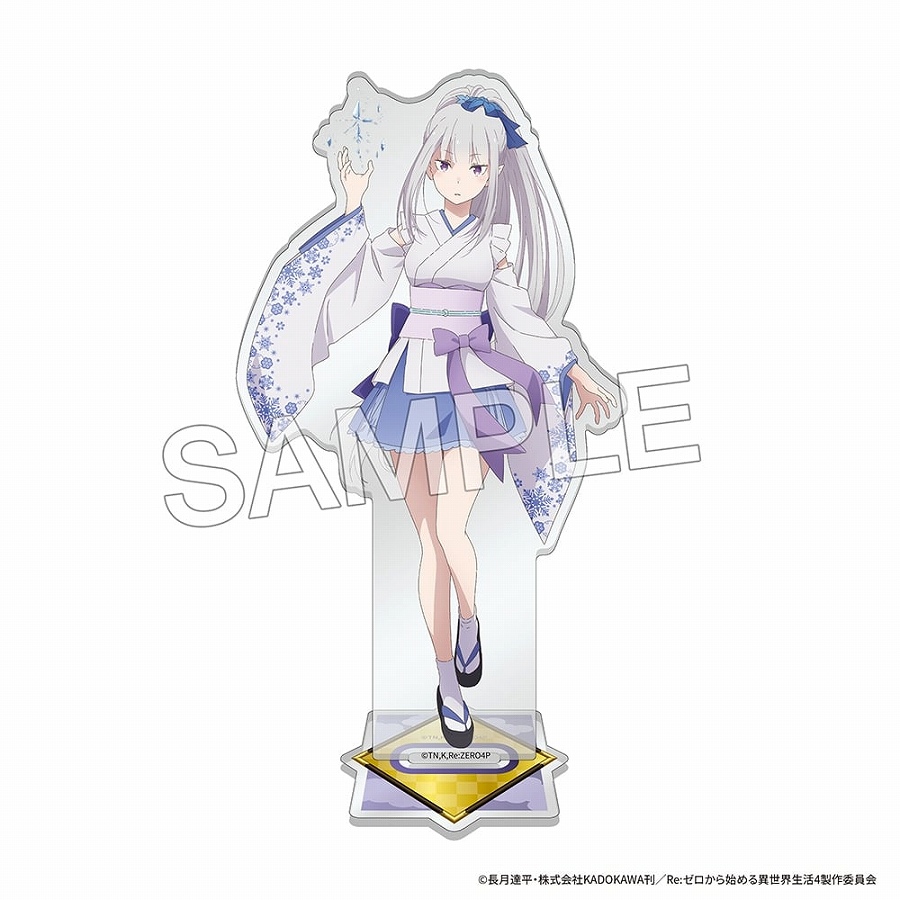 【KADOKAWA】「Re：ゼロから始める異世界生活」アクリルスタンドフィギュア 妖怪コス ver. エミリア