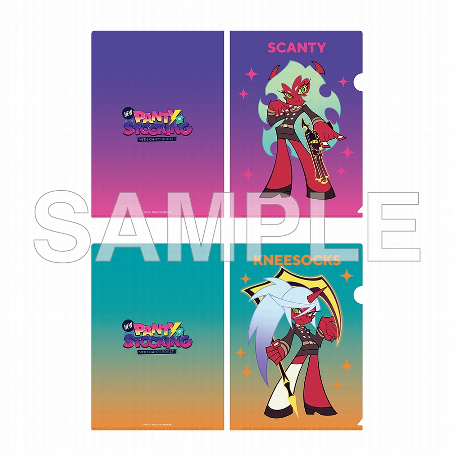 【KADOKAWA】New PANTY & STOCKING with GARTERBELT クリアファイルセット No.2 スキャンティ&ニーソックス