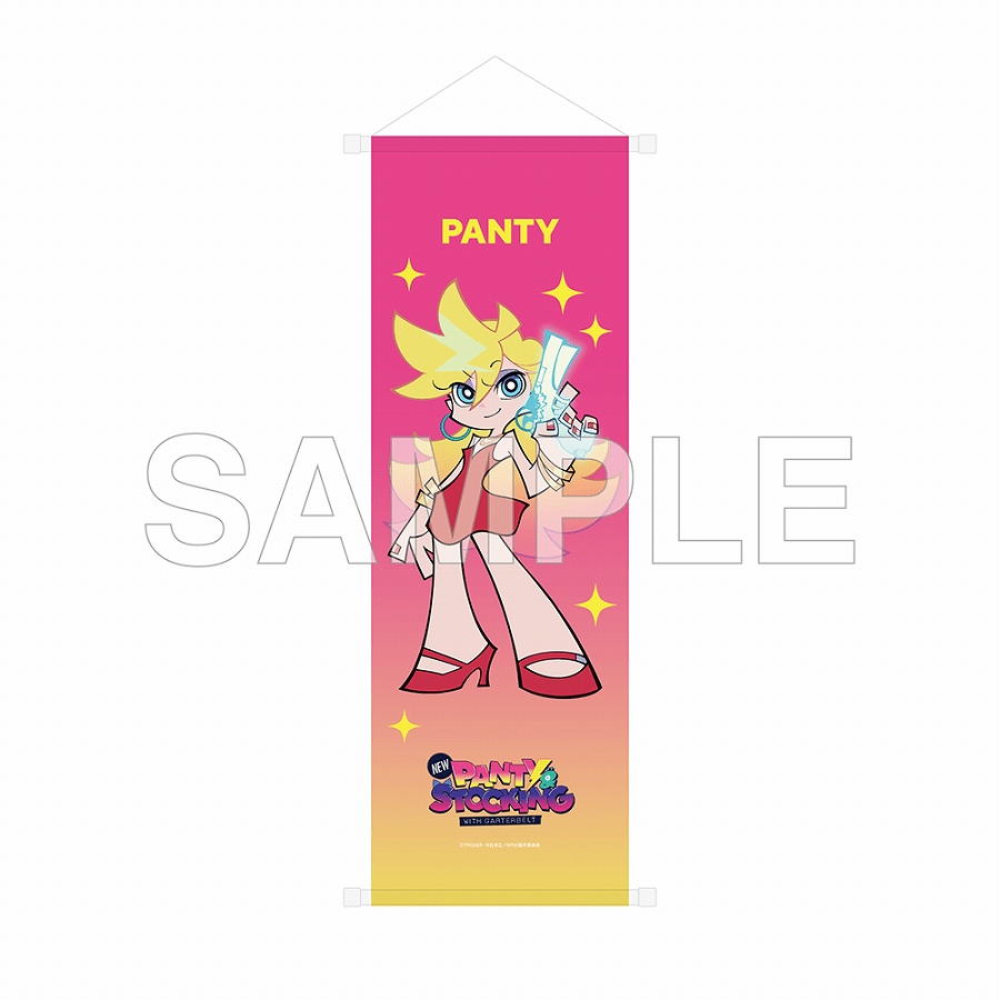 【KADOKAWA】New PANTY & STOCKING with GARTERBELT B2ハーフタペストリー パンティ