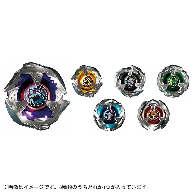 【タカラトミー】≪11月納品分≫ベイブレード X BX-14 ランダムブースター Vol.1