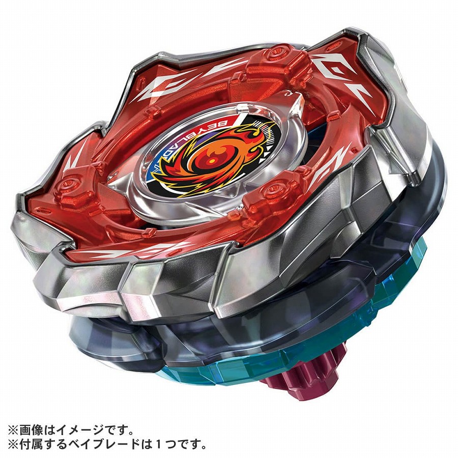 【タカラトミー】≪12月納品分≫ベイブレード X CX-09 スターター ソルエクリプスD5-70TK