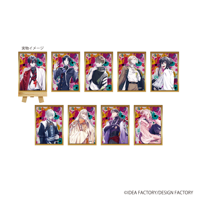 【A3】キャンバスボードミニ「9 R.I.P.」01/限定版ビジュアル ブラインド（全9種）（公式イラスト） 1BOX入数：9