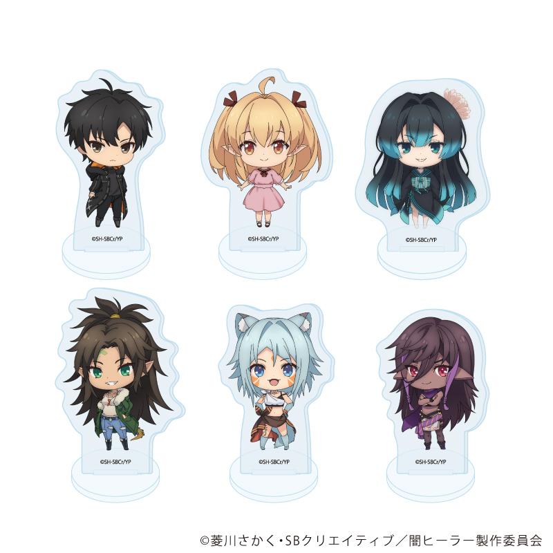 【A3】アクリルぷちスタンド「一瞬で治療していたのに役立たずと追放された天才治癒師、闇ヒーラーとして楽しく生きる」01/ブラインド（全6種）（公式イラスト） 1BOX入数：6