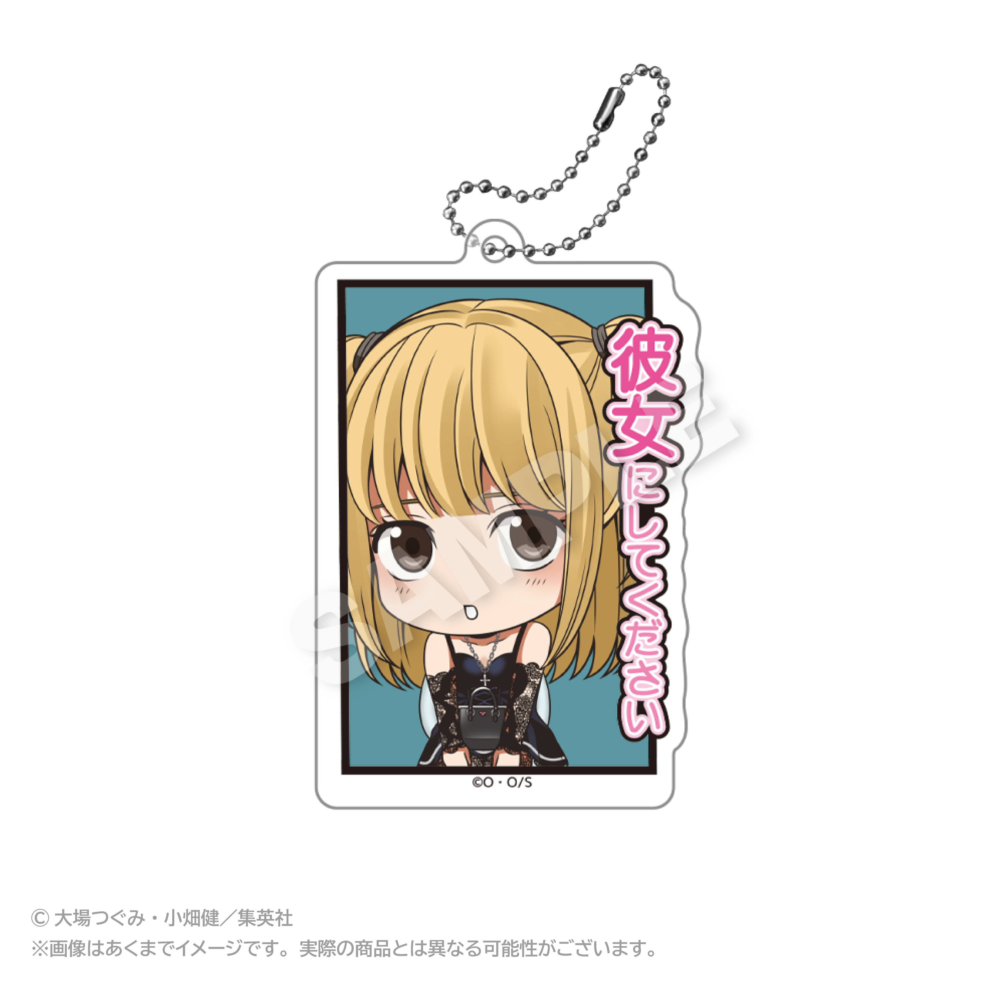 【ステラノーツ】DEATH NOTE アクリルキーホルダー 名シーンver. 弥海砂