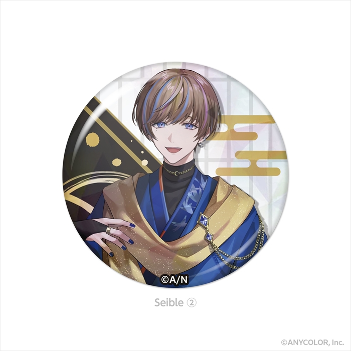 【サイバーエージェント】BY THE BEAT ホログラム缶バッジ Seible（2）