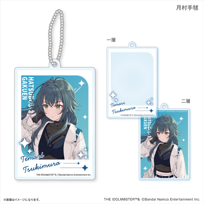 【カルチュア・エンタテインメント】学園アイドルマスター 二層アクリルキーホルダー 月村手毬