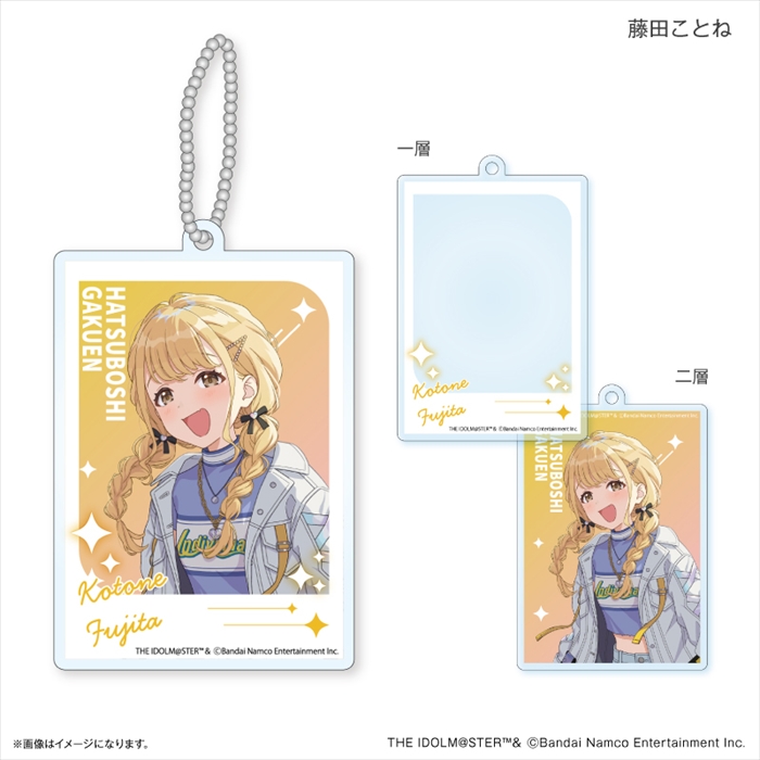 【カルチュア・エンタテインメント】学園アイドルマスター 二層アクリルキーホルダー 藤田ことね
