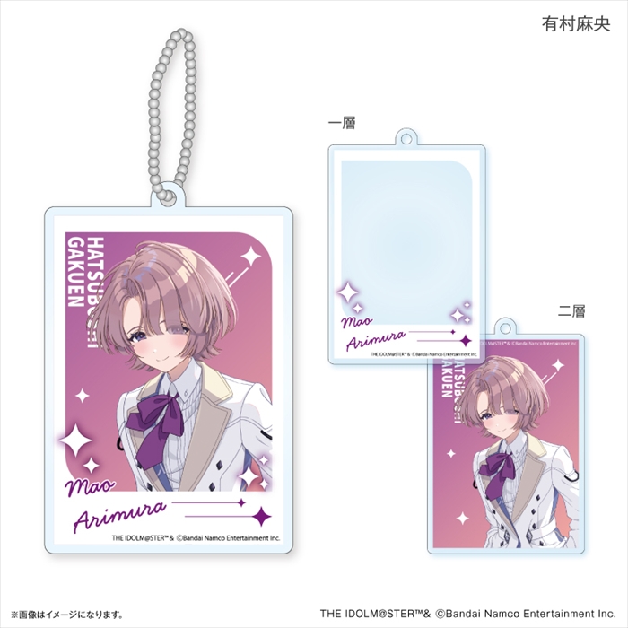 【カルチュア・エンタテインメント】学園アイドルマスター 二層アクリルキーホルダー 有村麻央