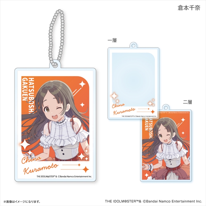 【カルチュア・エンタテインメント】学園アイドルマスター 二層アクリルキーホルダー 倉本千奈