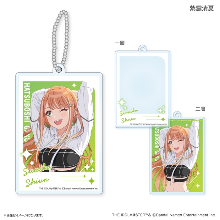 【カルチュア・エンタテインメント】学園アイドルマスター 二層アクリルキーホルダー 紫雲清夏