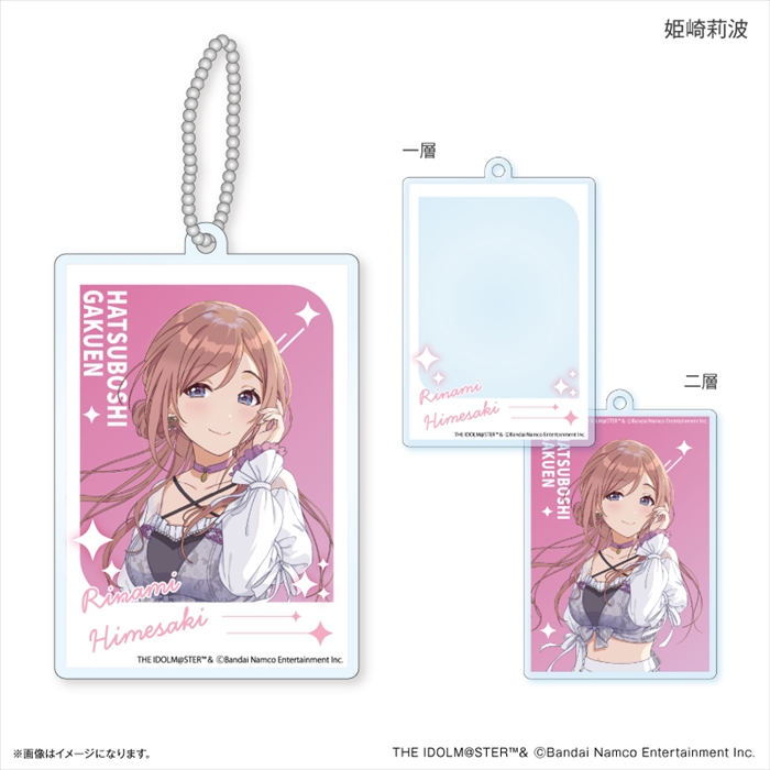 【カルチュア・エンタテインメント】学園アイドルマスター 二層アクリルキーホルダー 姫崎莉波