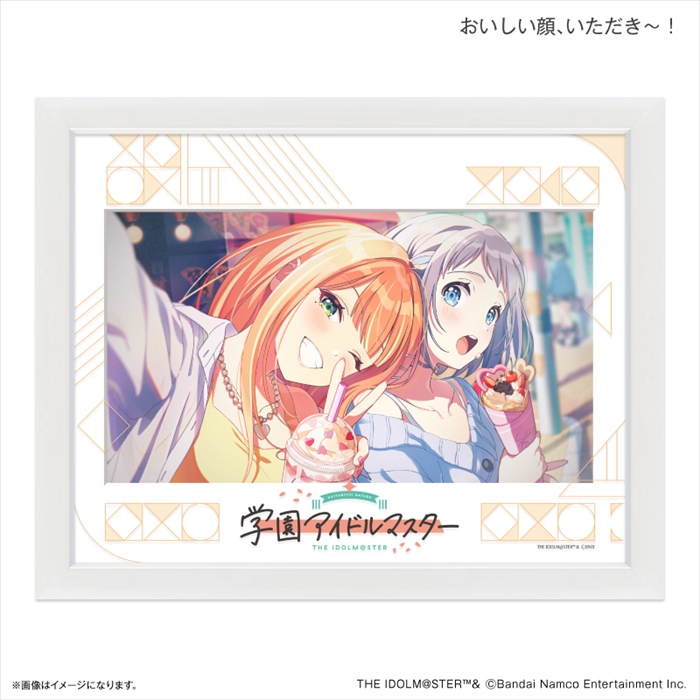 【カルチュア・エンタテインメント】学園アイドルマスター キャラファイングラフ おいしい顔、いただき～！