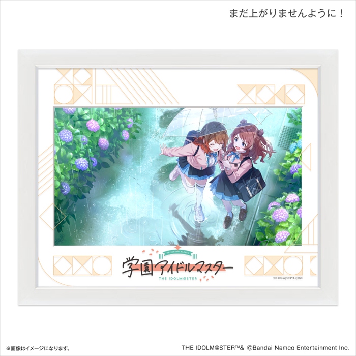 【カルチュア・エンタテインメント】学園アイドルマスター キャラファイングラフ まだ上がりませんように！