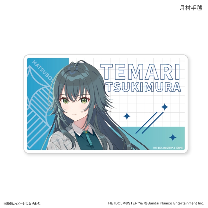 【カルチュア・エンタテインメント】学園アイドルマスター アクリルブロック 月村手毬