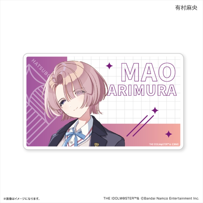【カルチュア・エンタテインメント】学園アイドルマスター アクリルブロック 有村麻央