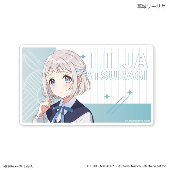 【カルチュア・エンタテインメント】学園アイドルマスター アクリルブロック 葛城リーリヤ