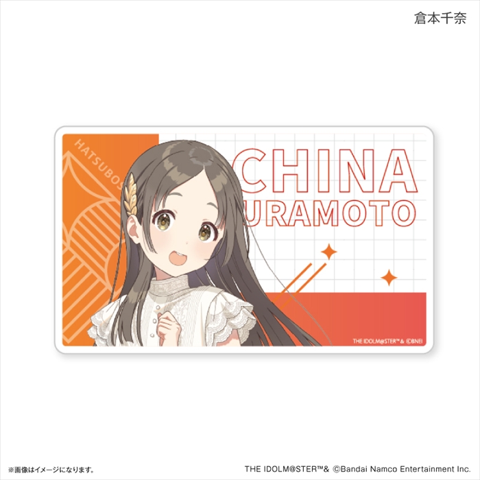 【カルチュア・エンタテインメント】学園アイドルマスター アクリルブロック 倉本千奈