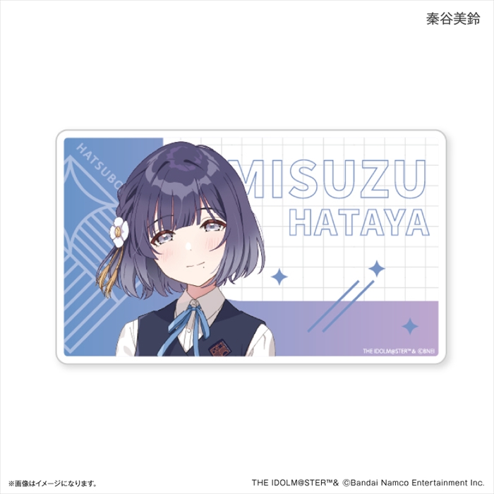 【カルチュア・エンタテインメント】学園アイドルマスター アクリルブロック 秦谷美鈴