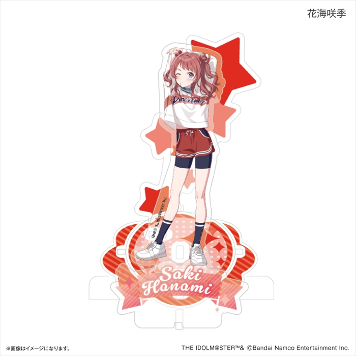 【カルチュア・エンタテインメント】学園アイドルマスター ステージアクリルスタンド 花海咲季
