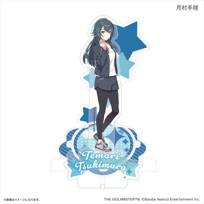 【カルチュア・エンタテインメント】学園アイドルマスター ステージアクリルスタンド 月村手毬