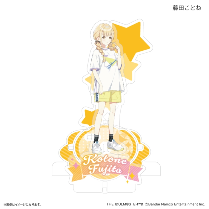 【カルチュア・エンタテインメント】学園アイドルマスター ステージアクリルスタンド 藤田ことね
