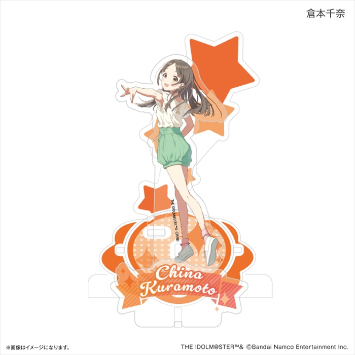 【カルチュア・エンタテインメント】学園アイドルマスター ステージアクリルスタンド 倉本千奈