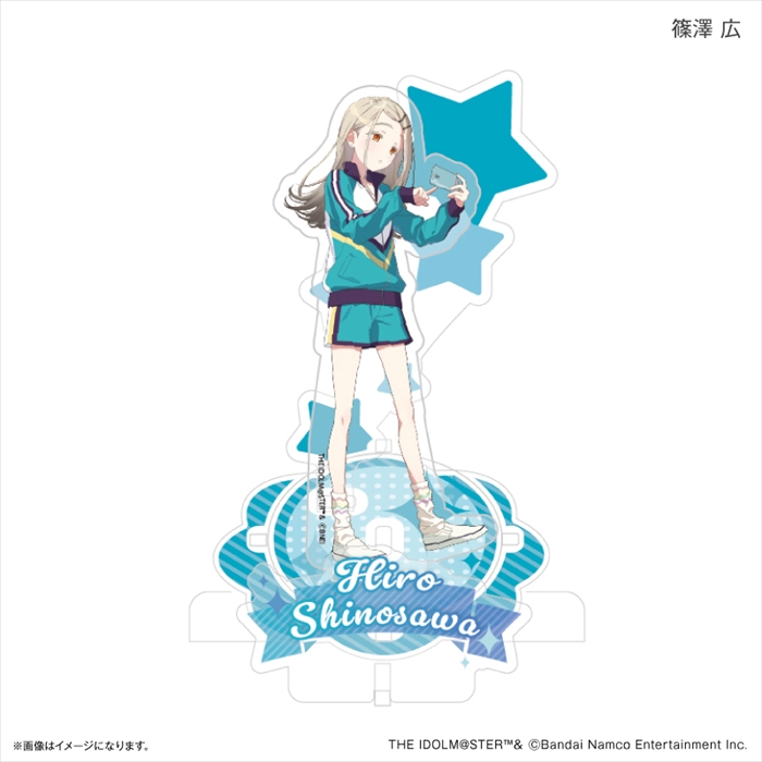 【カルチュア・エンタテインメント】学園アイドルマスター ステージアクリルスタンド 篠澤 広