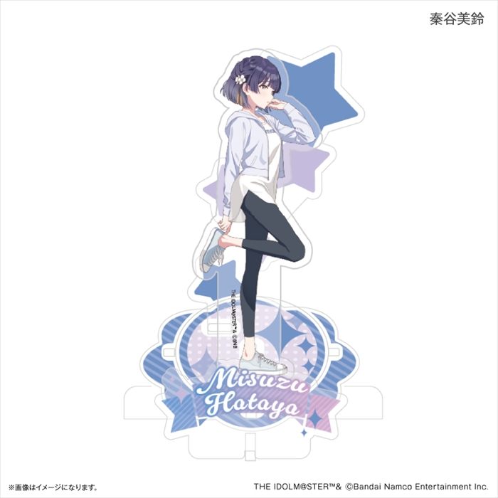 【カルチュア・エンタテインメント】学園アイドルマスター ステージアクリルスタンド 秦谷美鈴