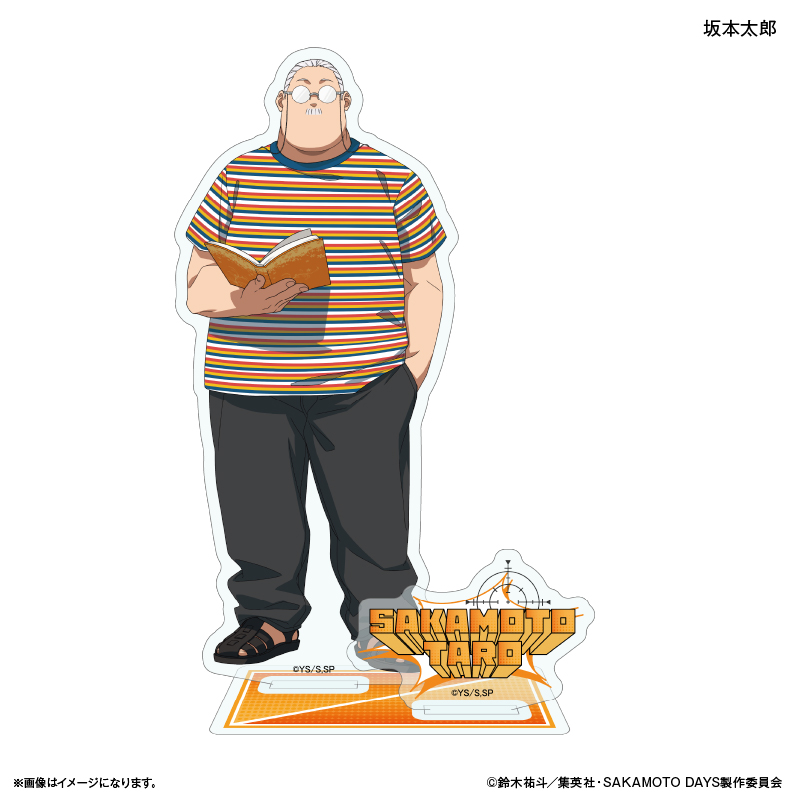 【カルチュア・エンタテインメント】SAKAMOTO DAYS アクリルスタンド 眼鏡Style 坂本太郎