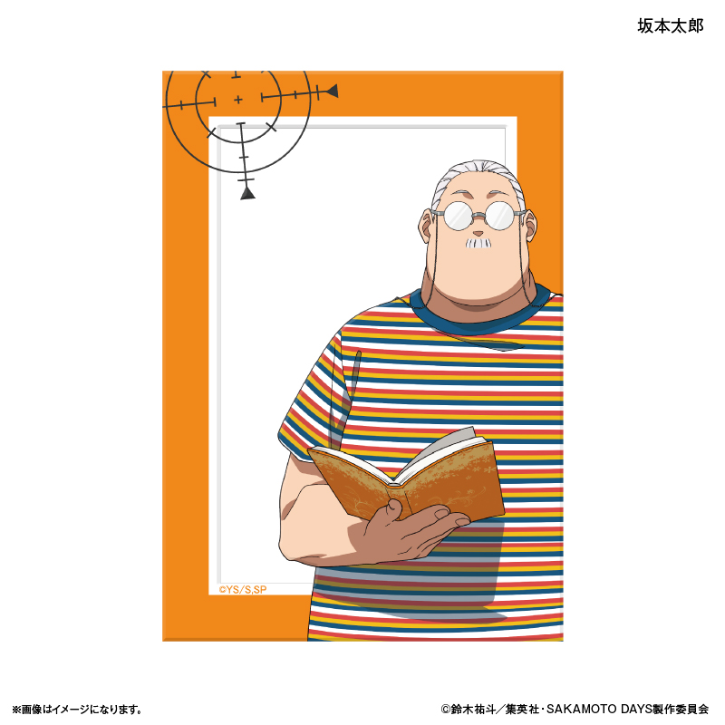 【カルチュア・エンタテインメント】SAKAMOTO DAYS トレーディングアクリルカード 眼鏡Style 【全6種】（BOX）