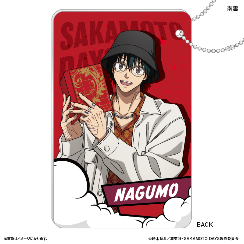 【カルチュア・エンタテインメント】SAKAMOTO DAYS スライドカードケース 南雲