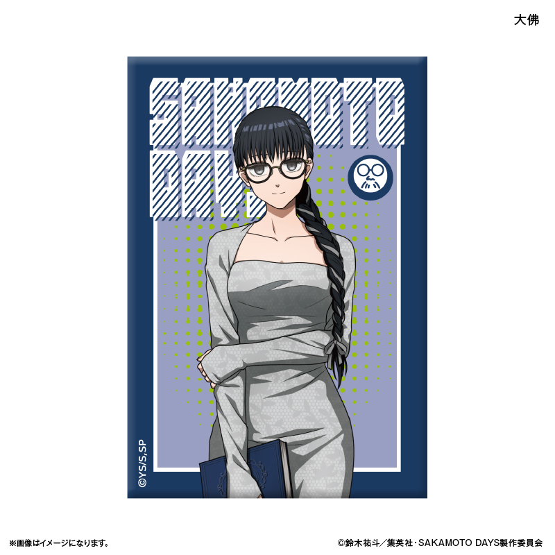 【カルチュア・エンタテインメント】SAKAMOTO DAYS ミニアートスタンド 眼鏡Style 大佛