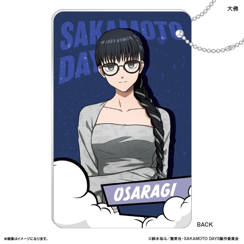 【カルチュア・エンタテインメント】SAKAMOTO DAYS スライドカードケース 大佛