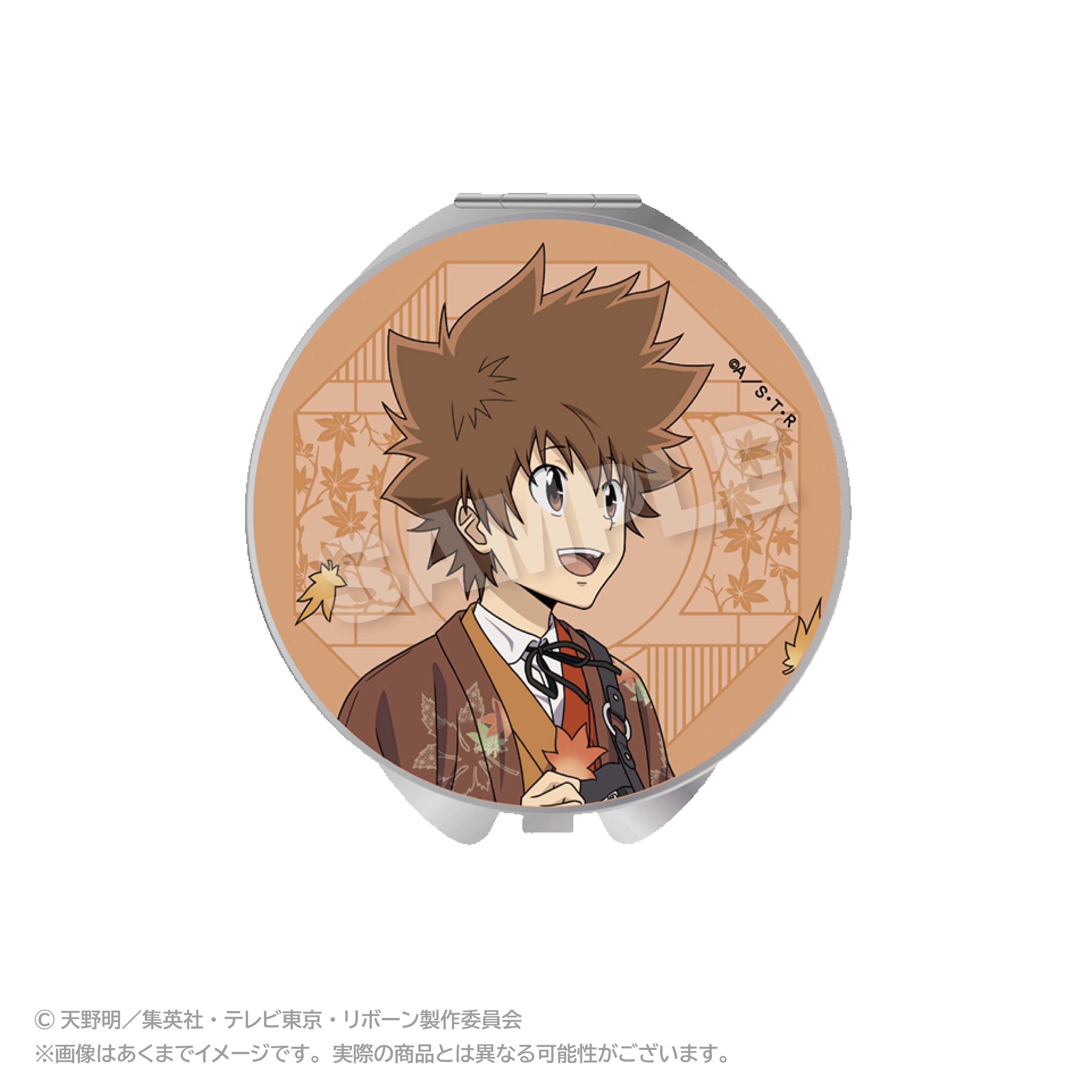 【ステラノーツ】家庭教師ヒットマンREBORN！ コンパクトミラー 秋和服ver. 沢田綱吉