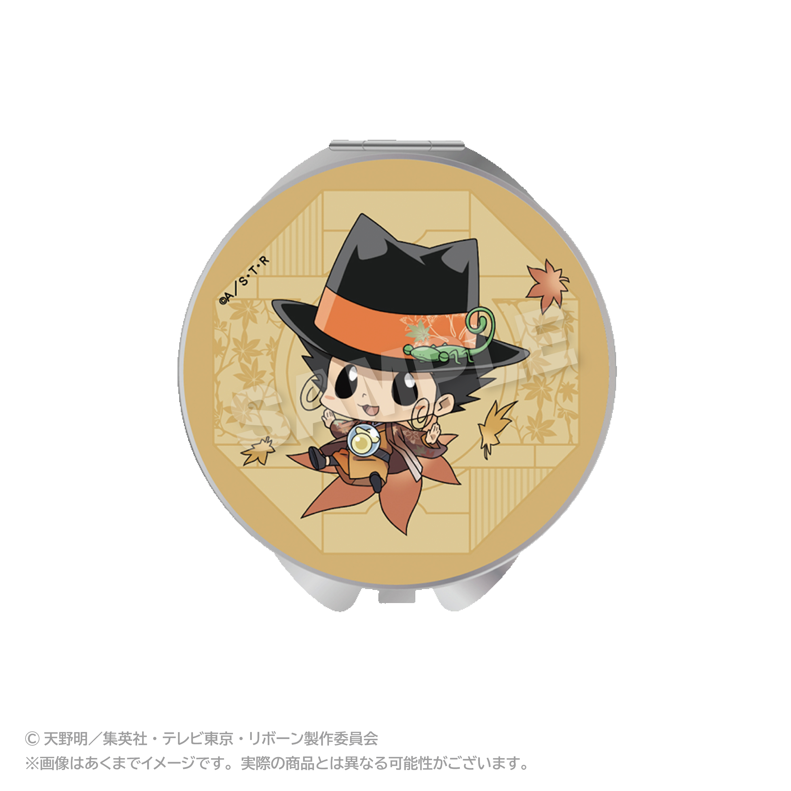 【ステラノーツ】家庭教師ヒットマンREBORN！ コンパクトミラー 秋和服ver. リボーン