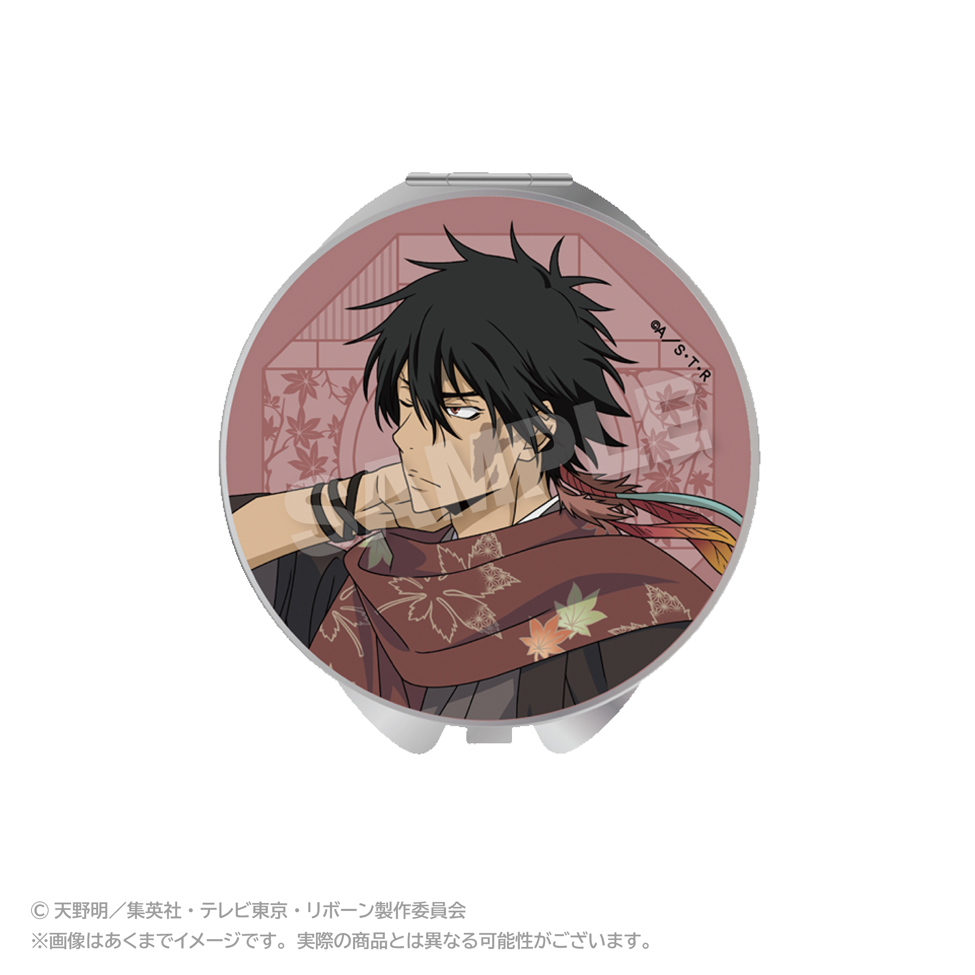 【ステラノーツ】家庭教師ヒットマンREBORN！ コンパクトミラー 秋和服ver. XANXUS
