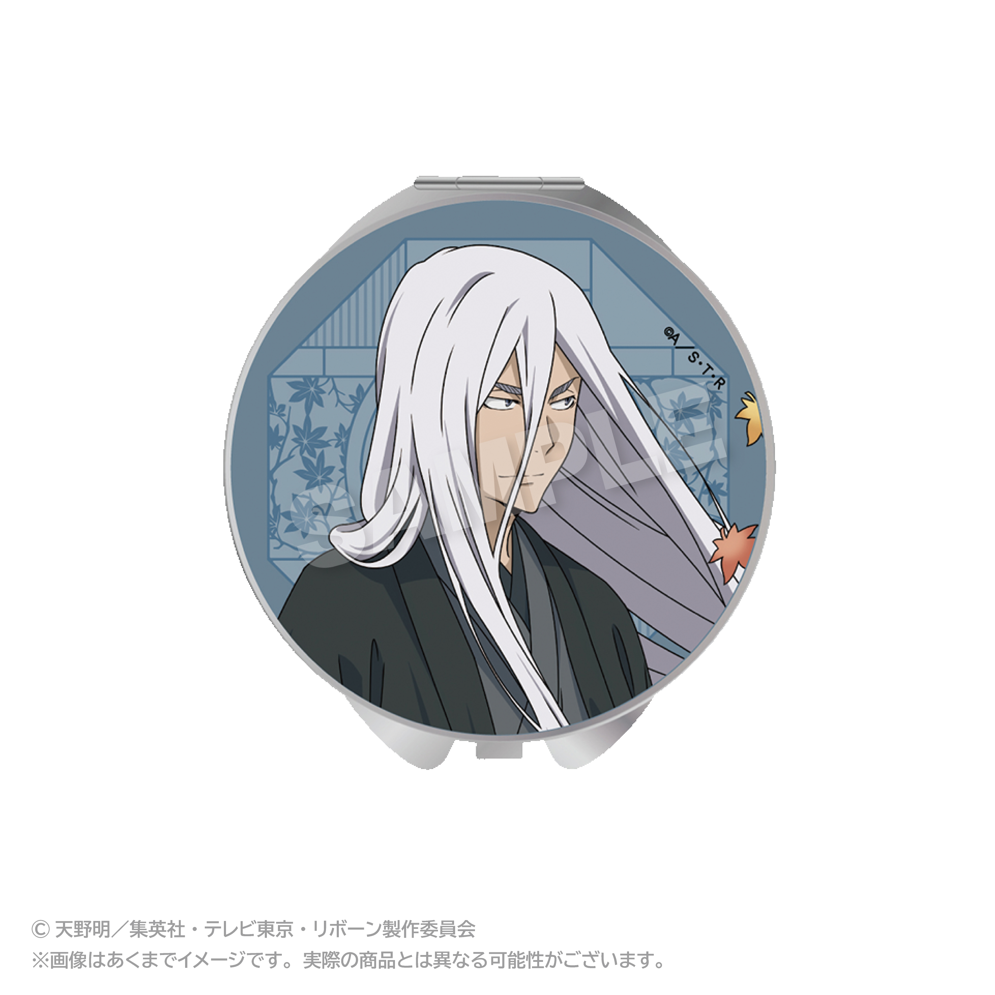 【ステラノーツ】家庭教師ヒットマンREBORN！ コンパクトミラー 秋和服ver. スクアーロ