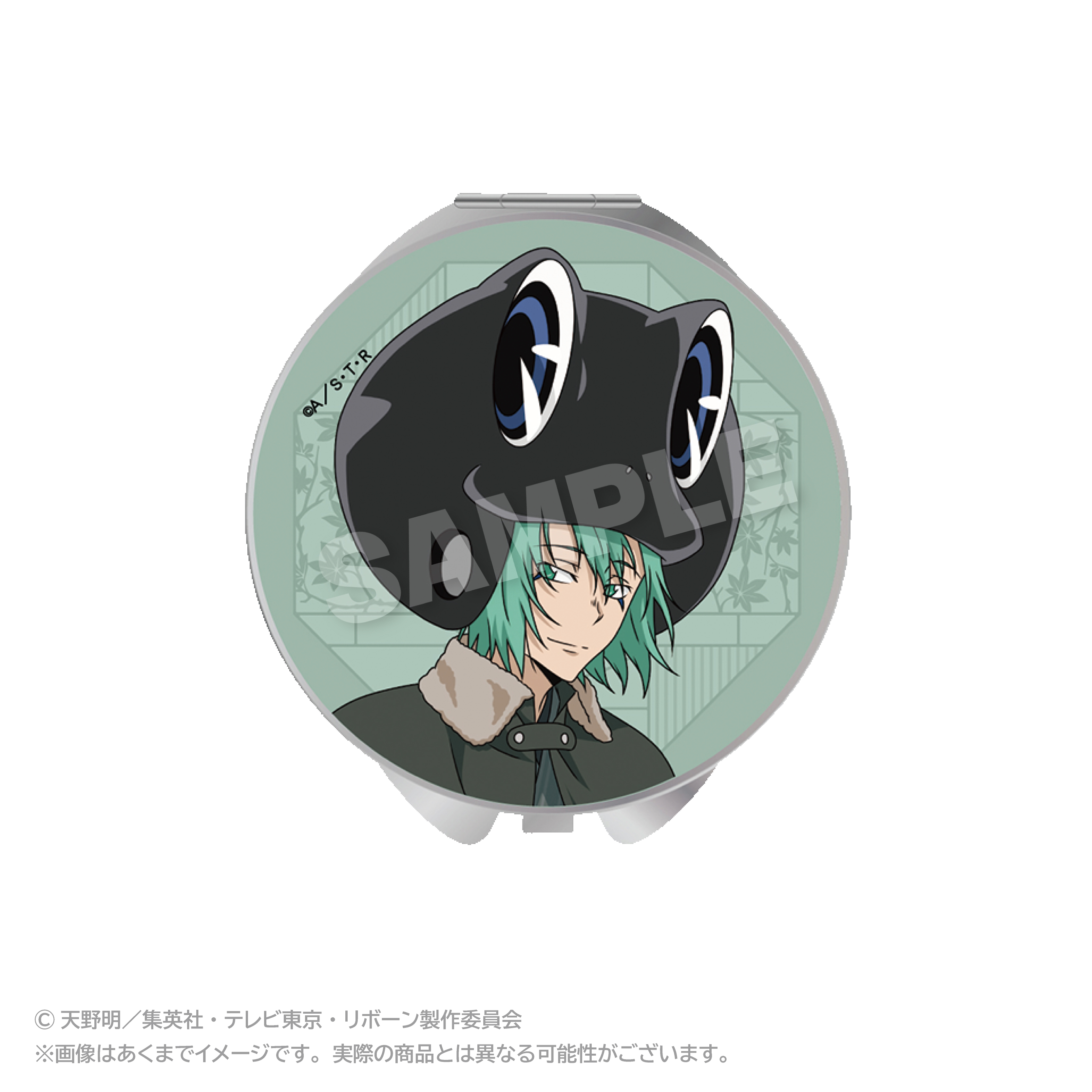 【ステラノーツ】家庭教師ヒットマンREBORN！ コンパクトミラー 秋和服ver. フラン