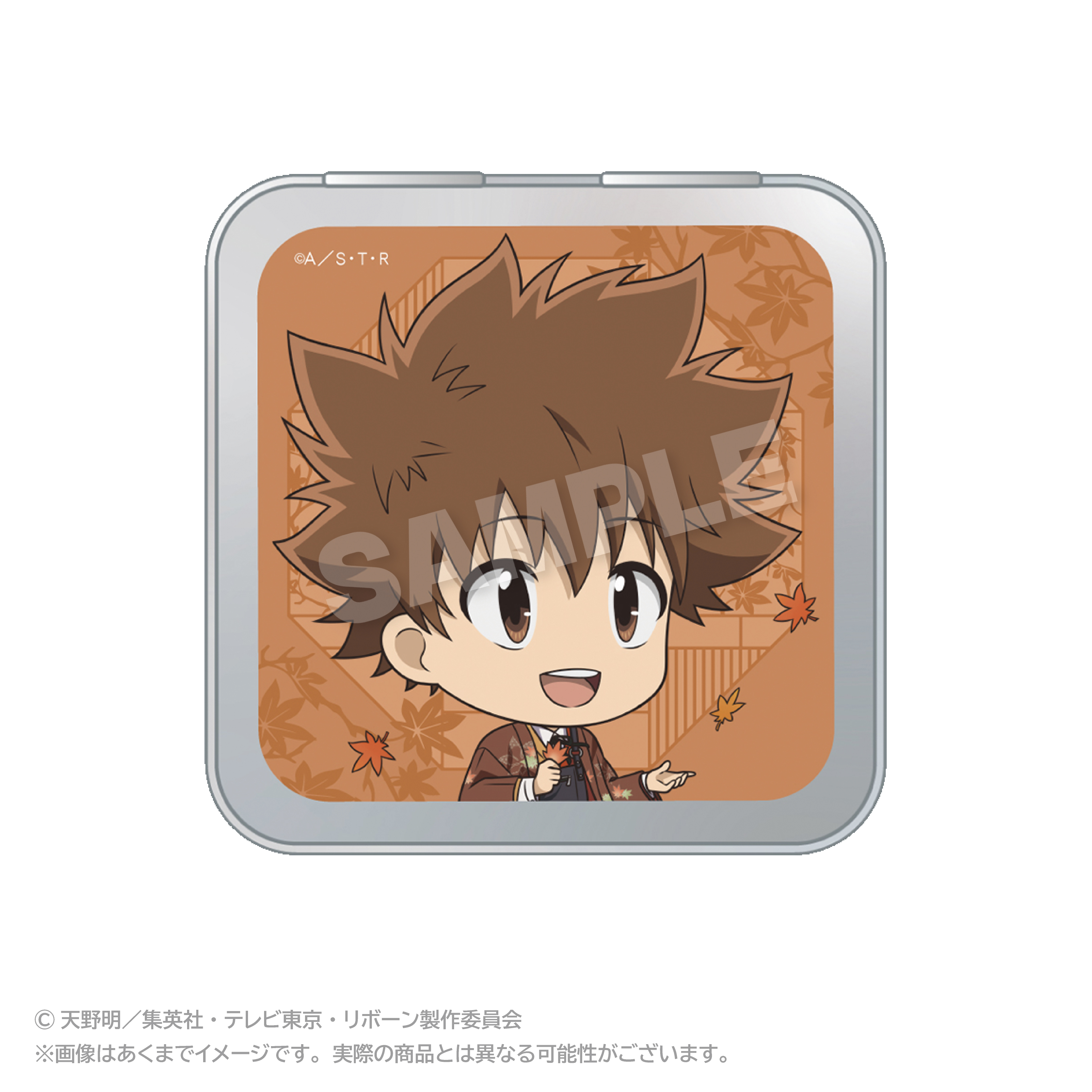 【ステラノーツ】家庭教師ヒットマンREBORN！ コレクション缶ケース ぷち秋和服ver. 沢田綱吉