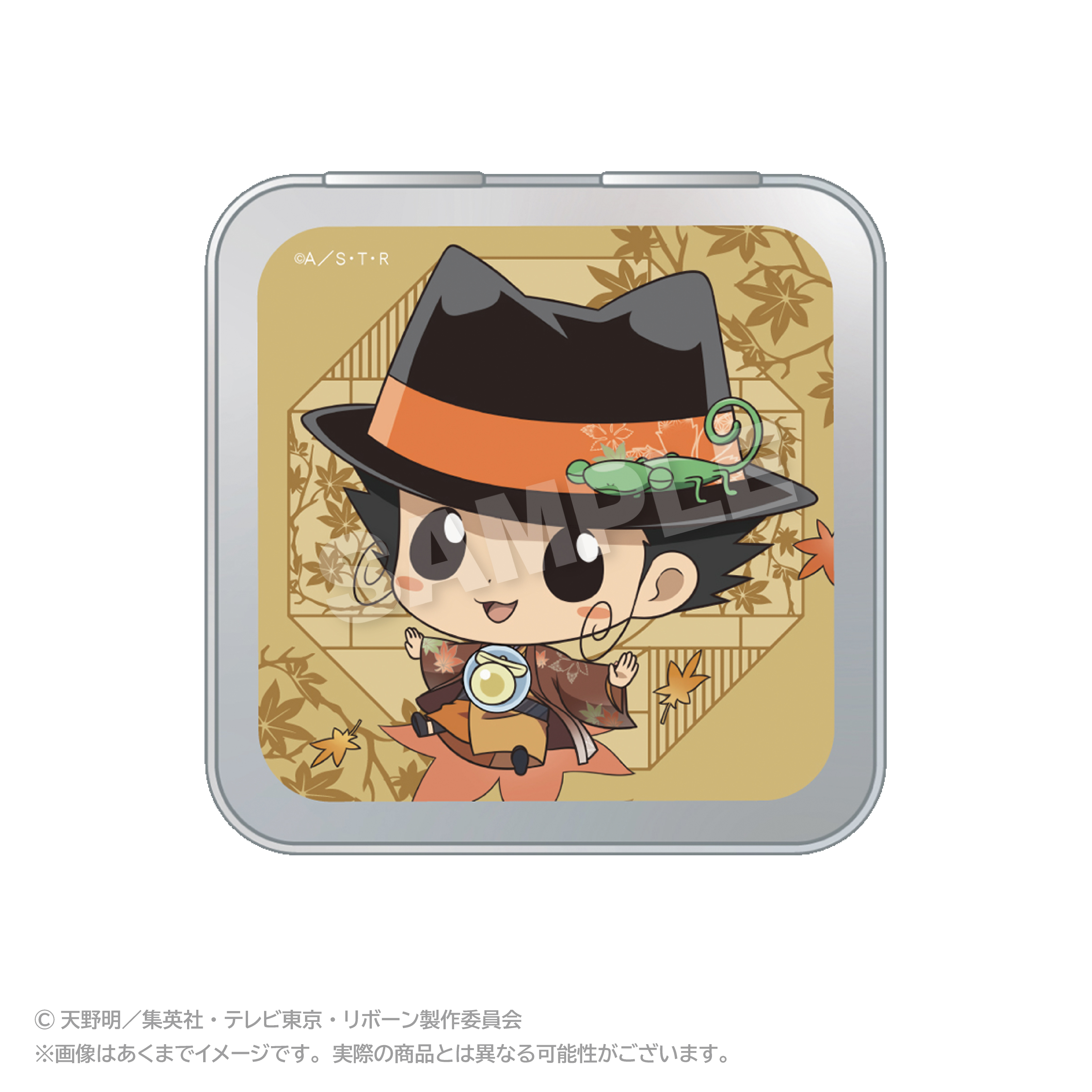 【ステラノーツ】家庭教師ヒットマンREBORN！ コレクション缶ケース ぷち秋和服ver. リボーン