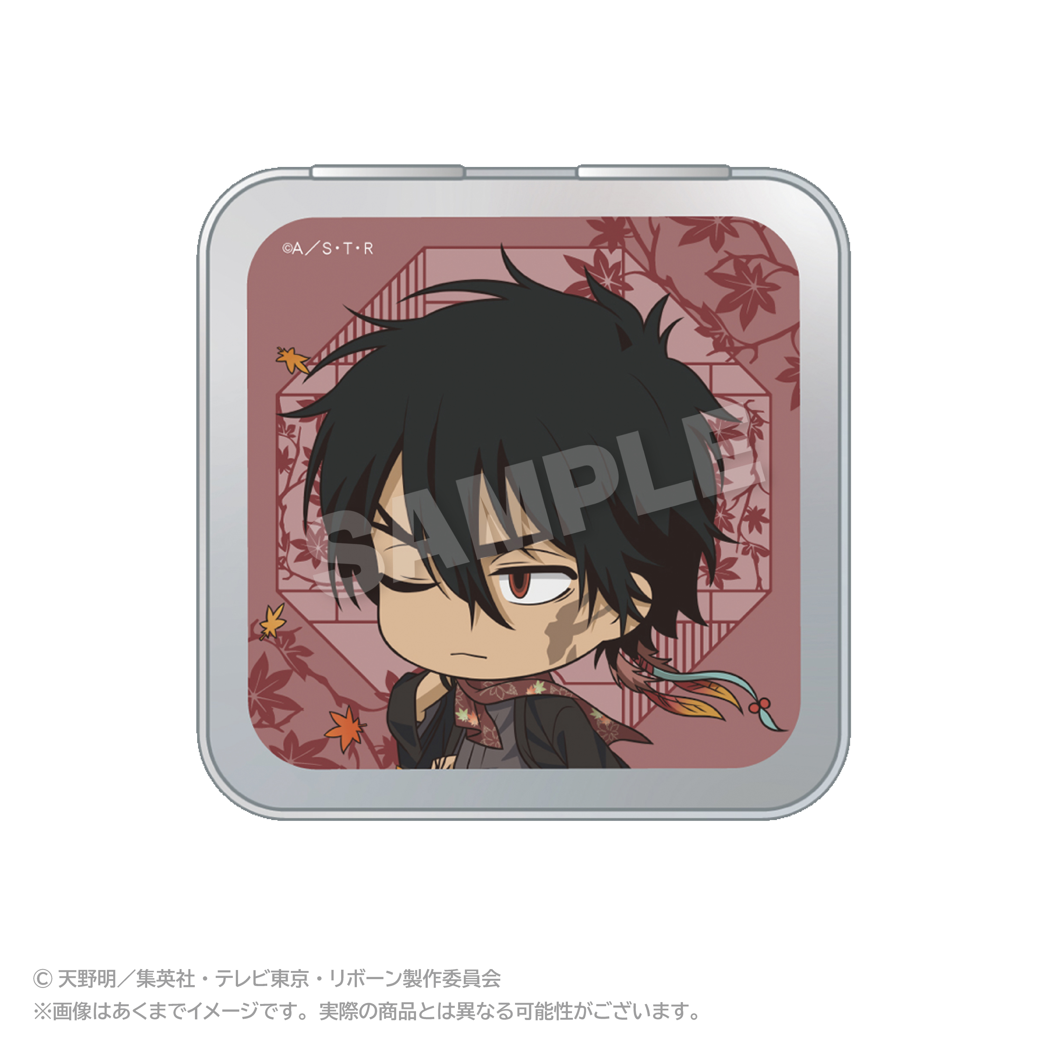 【ステラノーツ】家庭教師ヒットマンREBORN！ コレクション缶ケース ぷち秋和服ver. XANXUS