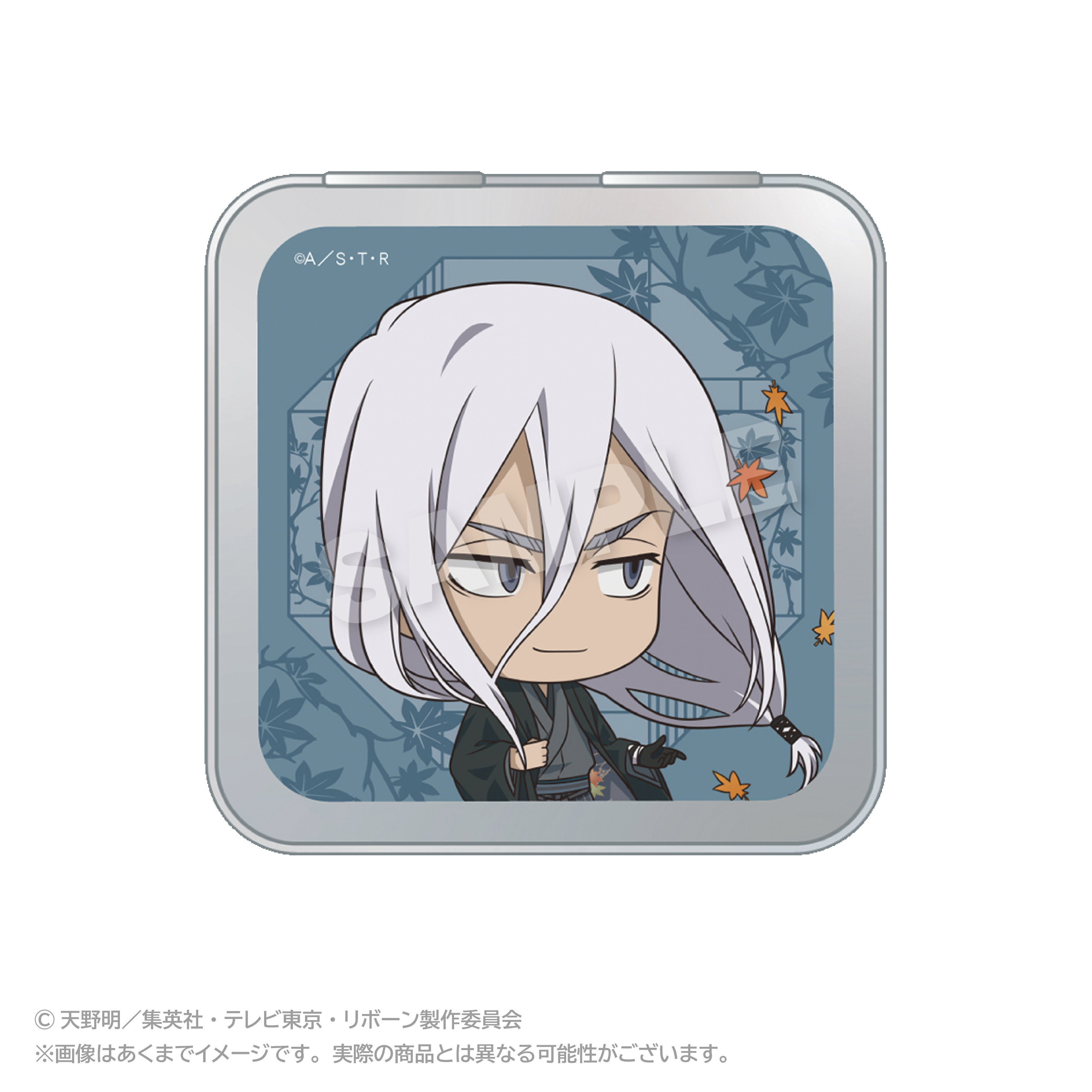 【ステラノーツ】家庭教師ヒットマンREBORN！ コレクション缶ケース ぷち秋和服ver. スクアーロ