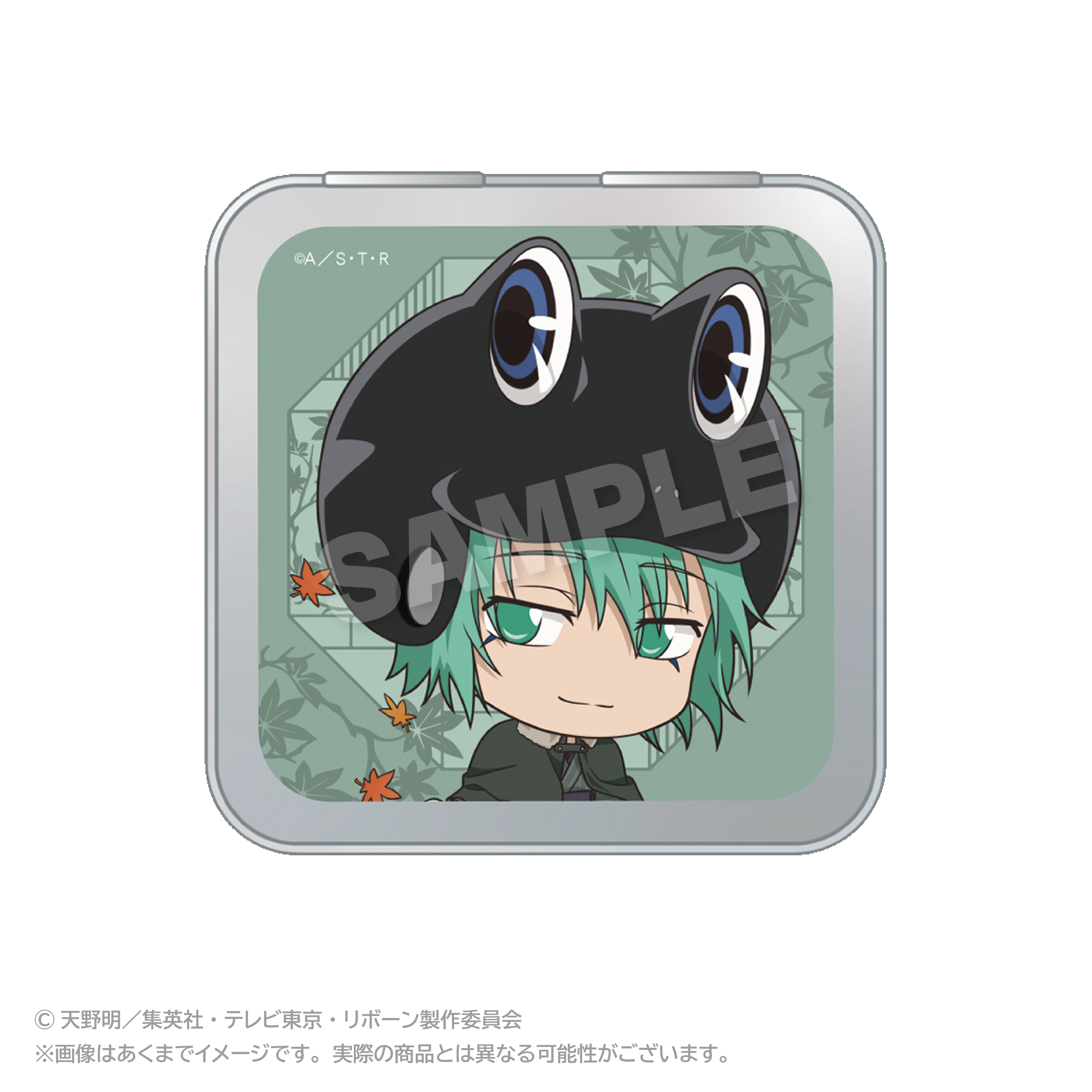 【ステラノーツ】家庭教師ヒットマンREBORN！ コレクション缶ケース ぷち秋和服ver. フラン