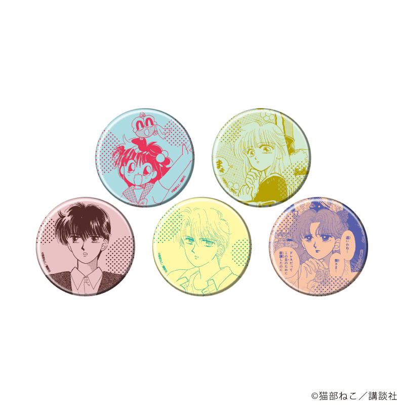 【A3】缶バッジ「きんぎょ注意報！」05/ブラインド（全5種）（公式イラスト） 1BOX入数：5