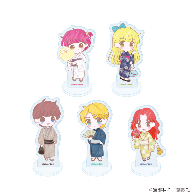 【A3】アクリルぷちスタンド「きんぎょ注意報！」02/浴衣ver. ブラインド（全5種）（グラフアートイラスト） 1BOX入数：5