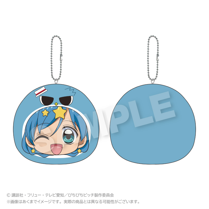 【ステラノーツ】ぴちぴちピッチ まるめいつクッションキーホルダー 波音
